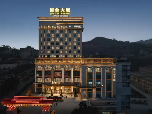 Renhuai Guotai Hotel - 주차장