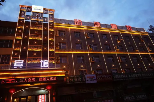 Mingsheng Hotel Shawan Hotels in Shawan