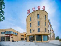 Zhongwei Puyue Hotel (Shapotou Area) Hotel a Shapotou tourist attraction