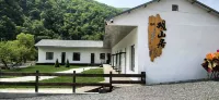 - Mountain View Homestay