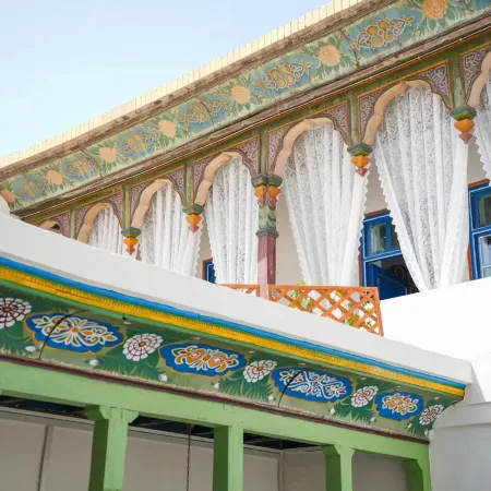 White City Homestay