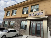 Sailimu Lake Lanxi Hotel Hotel in zona Sayram Lake