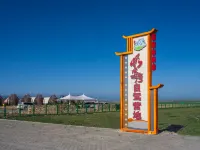 Bayanbulak Tingshui Bay Camping Hotel