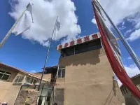 Amdo Guest House