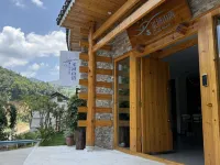 Xinghe Mountain Language Boutique Homestay