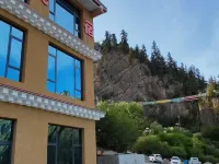 Zhagana Longbao Homestay Hoteles en Têwo