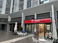 Linyun Mountain Residence Homestay (Zhongjian Zhixing Binjiang Plaza)