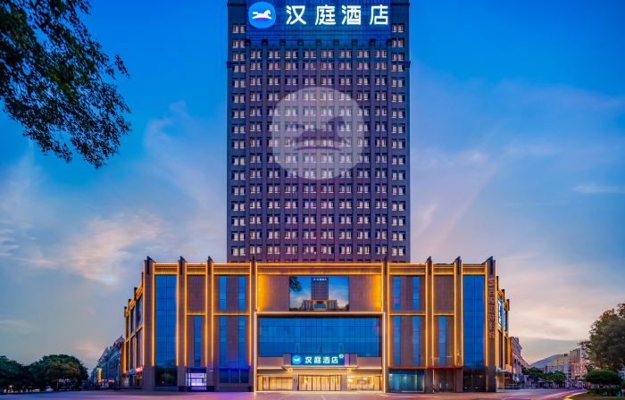 HanTing Hotel (Yinchuan Helan Kaiyang Square)