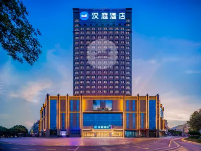 Hanting Hotel (Yinchuan Helan Kaiyang Square Branch) Các khách sạn ở Ngân Xuyên