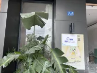 Jingzu Esports Hotel (Yangxi West Lake Branch)
