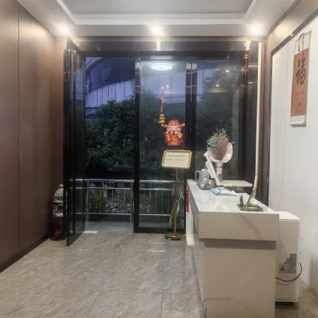 Changde Happy Hotel