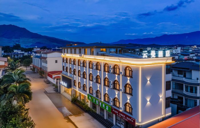 Yunman Hotel