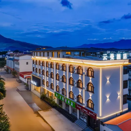 Yunman Hotel