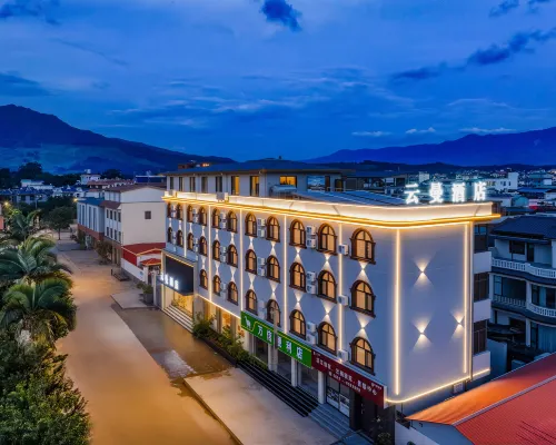 Yunman Hotel Hotels in Yingjiang