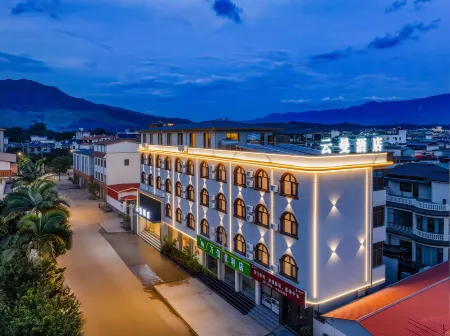 Yunman Hotel Отели в г. Инцзян