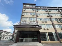 Home Inn Pebble Cloud Hotel (Danyang Lücheng Branch)