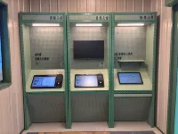 Haiyou Hotel (Tianshui Municipal Government Central Plaza Branch)