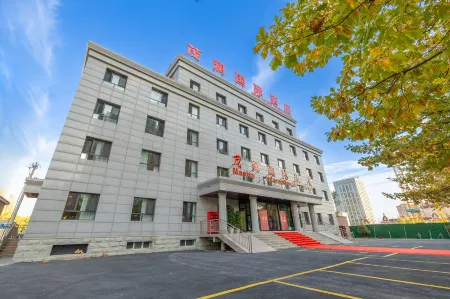 Khorgos Maolan International Hotel Отели рядом с достопримечательностью «Khorgas National Gate Scenic Area»