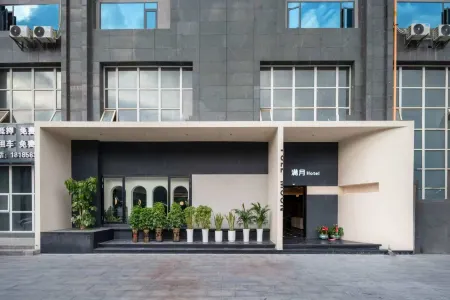 MANYUEHOTEL Отели рядом со станцией Liupanshui Railway Station