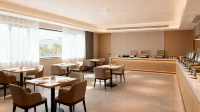 Tai'an Puyan Hotel (Taishan Exhibition Center Wanda Plaza)