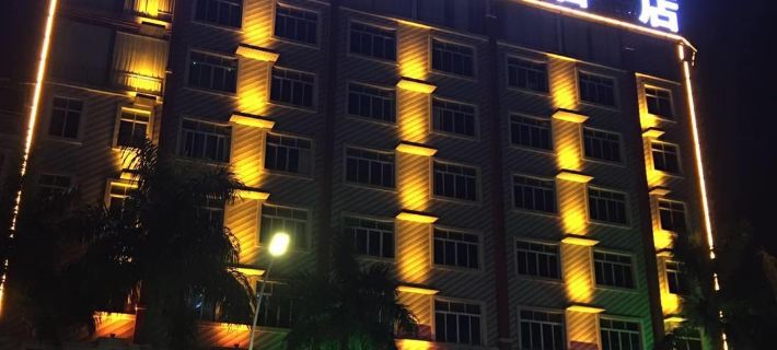 Guigang Guiping Tianhe Business Hotel Hotels in Guiping