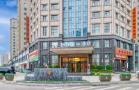 Yaxing International Hotel (Shangqiu Institute of Technology Branch) Hotel in zona Shangqiu Institute of Technology