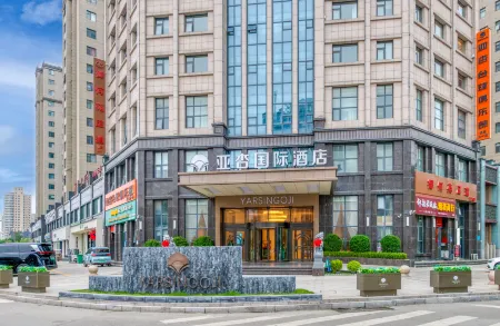 Yaxing International Hotel (Shangqiu Institute of Technology Branch) Отели рядом со станцией Shangqiu Railway Station