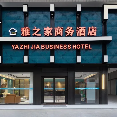 Yazhijia Business Hotel
