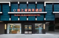 Yazhijia Business Hotel Hotels in Hengdong