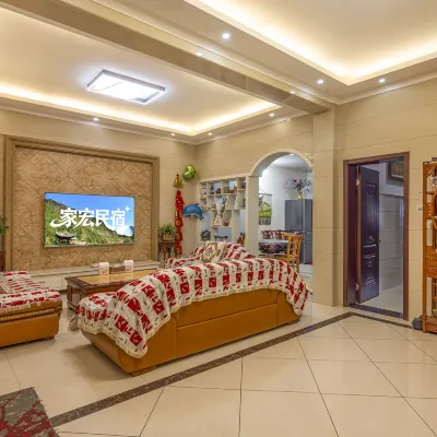 Tiantai Jiahong Homestay Hotels near Qiongtai Fairyland Canyon