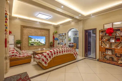 Tiantai Jiahong Homestay - pemandangan pegunungan