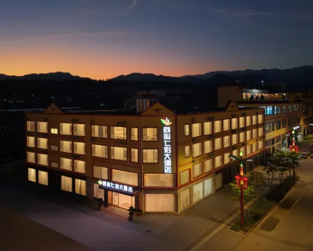 Shuxin Qicai Grand Hotel Hotels in Shuangjiang