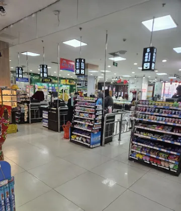 Lingshou Zhongshan Hotel