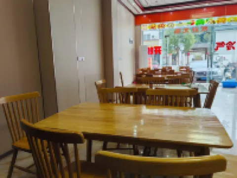 Daxin Shiyue Homestay