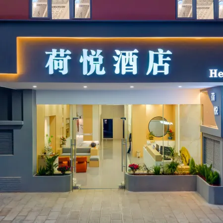 HeYue Hotel