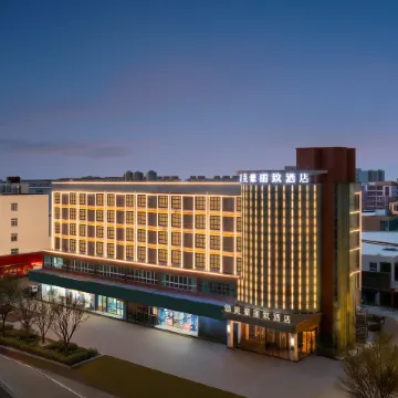 Mehood Elegant Hotel (Lianyungang Guannan Railway Station Branch)