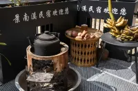 Jingnanxi Riverside Inn (Jingmai Golden Pagoda & Dapingzhang Ancient Tea Forest Branch) - pet friendly