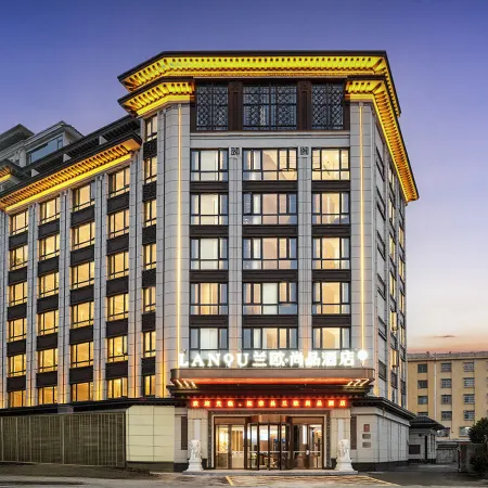 LANOU HOTEL