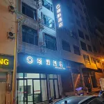 Dejiang Songqian Homestay - เปิดใหม่