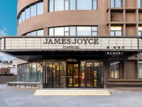 James Joyce Coffetel (Beijing Lugouqiao / Marco Polo Bridge, Xiaoyueyuan）
