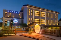Zhanjiang Guilai Hotel (Huguangyan Branch)