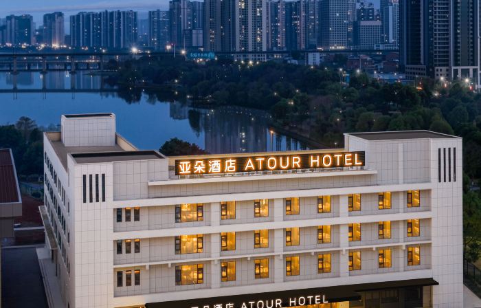 Atour Hotel Football Park, Daye North Station, Huangshi