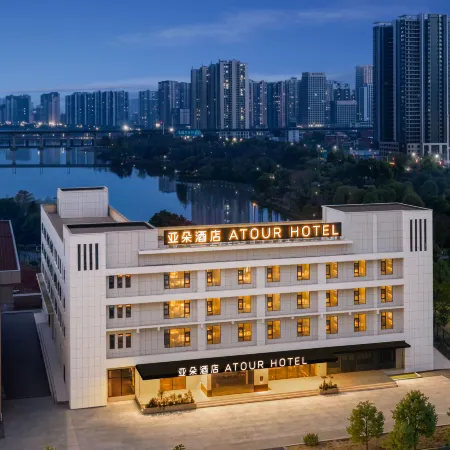 Atour Hotel Football Park, Daye North Station, Huangshi