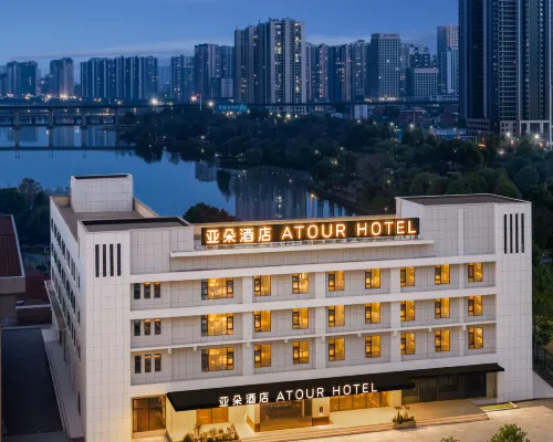 Atour Hotel Football Park, Daye North Station, Huangshi Hotels in Daye