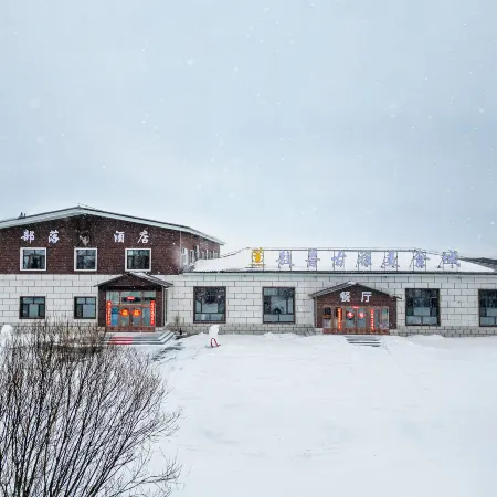 Fulong Hotel