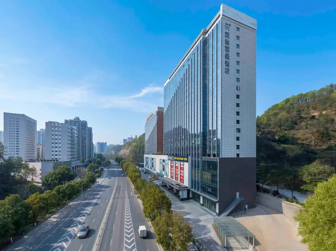 Shi Yan Wu Dang Rezen Hotel - 十堰市