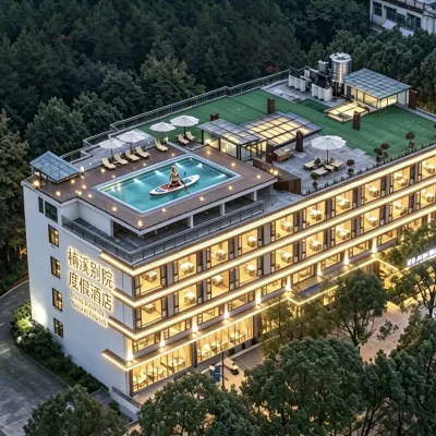 張家界楠溪別院度假酒店(武陵源國家森林公園店) 鄰近寶峯湖景區的酒店