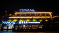 Poli Garden Hotel - Wifi