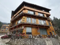 Luming · Panorama · Cloud View High-altitude Light Luxury Boutique Stay (Zhaoxing Dong Village)