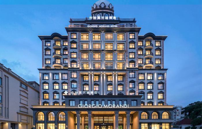 George Morandi Hotel, Hefei Sanxiaokou Daoxianglou Metro